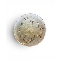 Yuta Tabei bol irohani　いろはにほへと