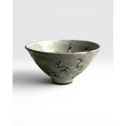 Yuta Tabei bol irohani　いろはにほへと