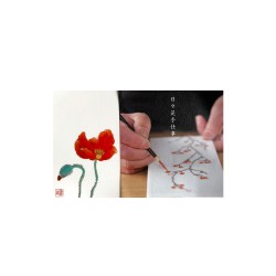 Yoshiyuki Takasu Assiette peint à la main