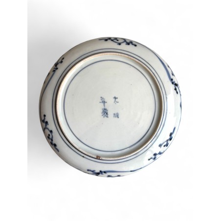 Assiette en porcelaine mi 19eme