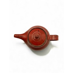 Kazunori Mizushima Theiere Negoro Rouge